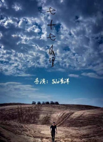 91精选视频